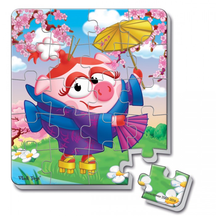  Vladi toys        (20 )