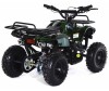  Motax    ATV Mini Grizlik -16      - Motax    ATV Mini Grizlik -16