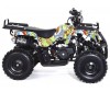  Motax    ATV Mini Grizlik -16      - Motax    ATV Mini Grizlik -16