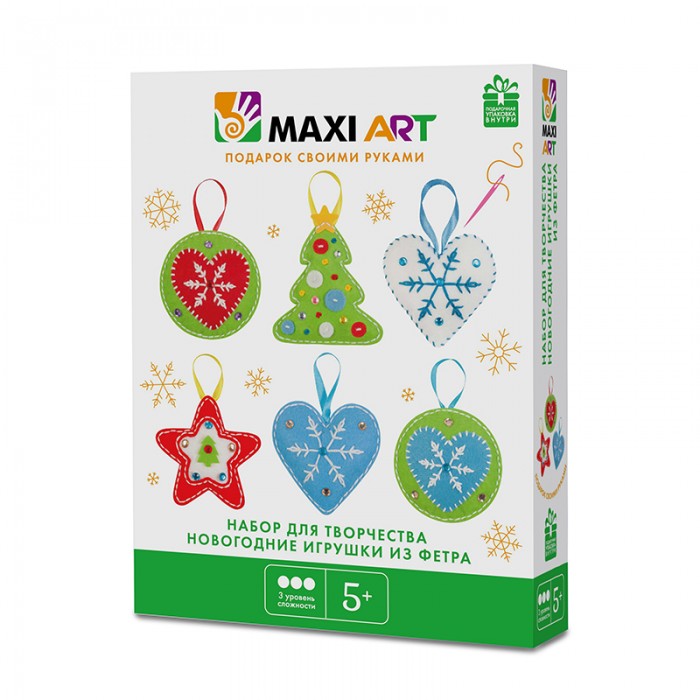  Maxi Art       