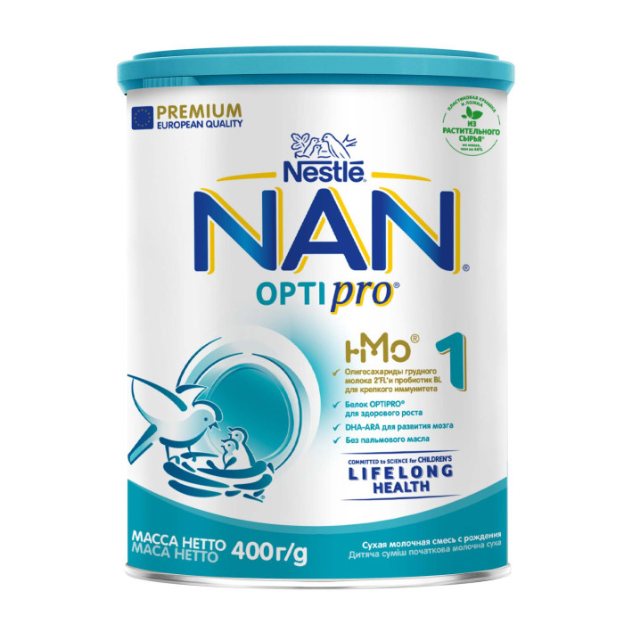  NAN 1 Optipro           0  400 