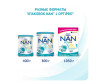  NAN 1 Optipro           0  400  - NAN   1   400 