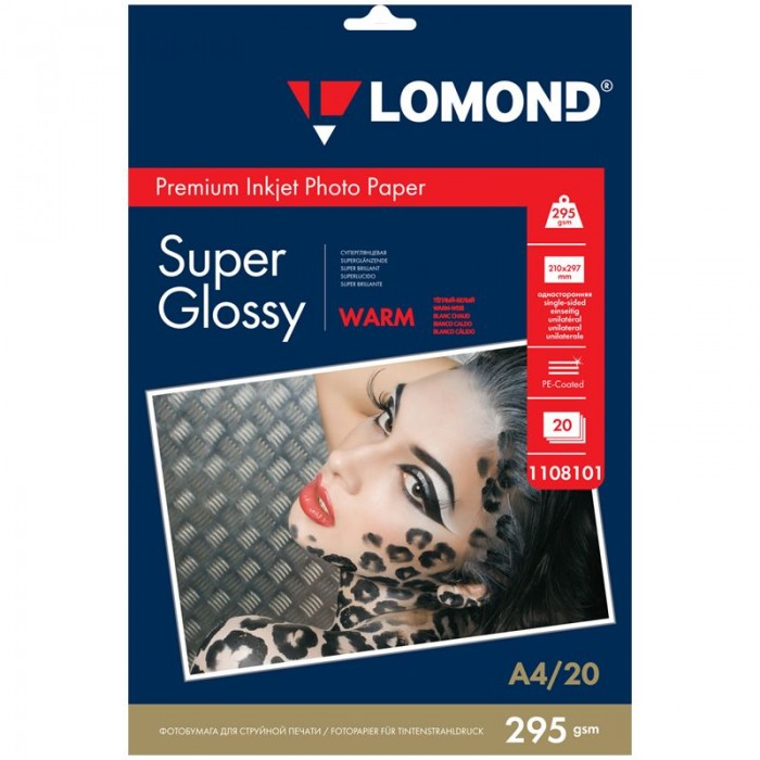  Lomond   4 295/2    20 