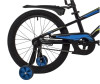   Novatrack Dodger 20" - Novatrack Dodger 20