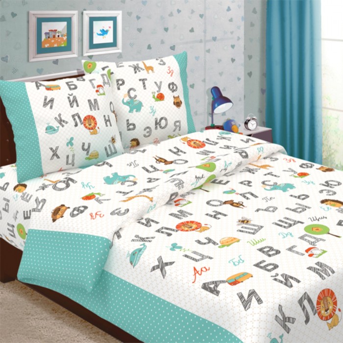   Letto  (3 )