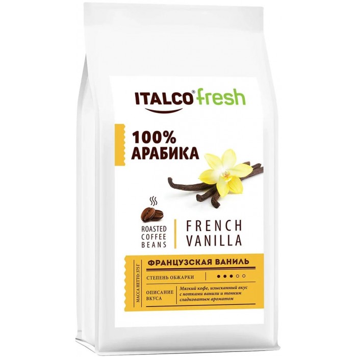  Italco    Fresh French vanilla 375 