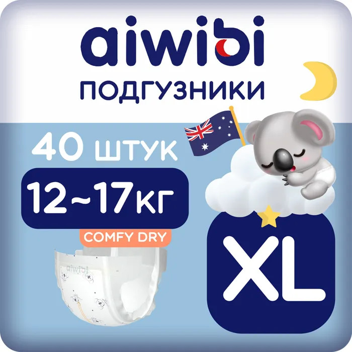  Aiwibi    XL (12-17 ) 40 .