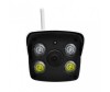  Vstarcam  Wi-Fi  C8818WIP - Vstarcam  Wi-Fi  C8818WIP