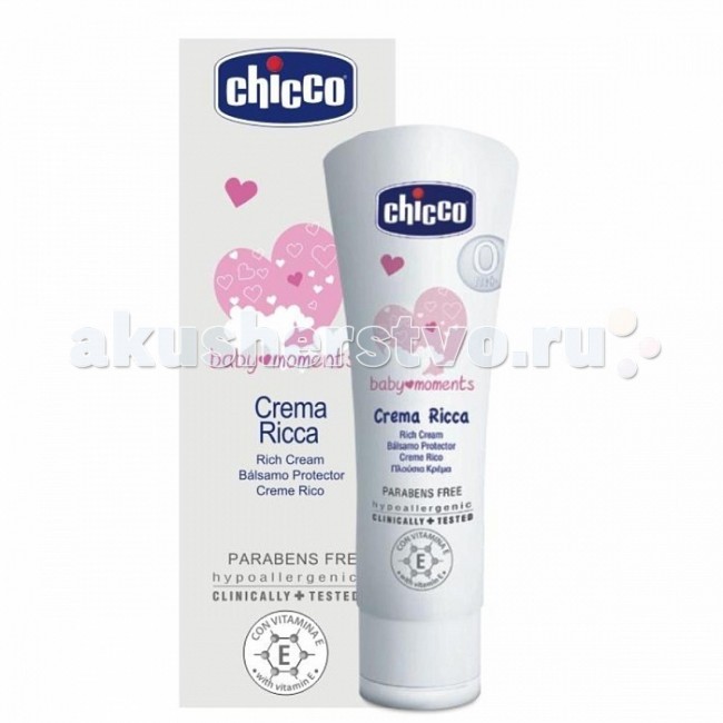  Chicco   Baby Moments 100 