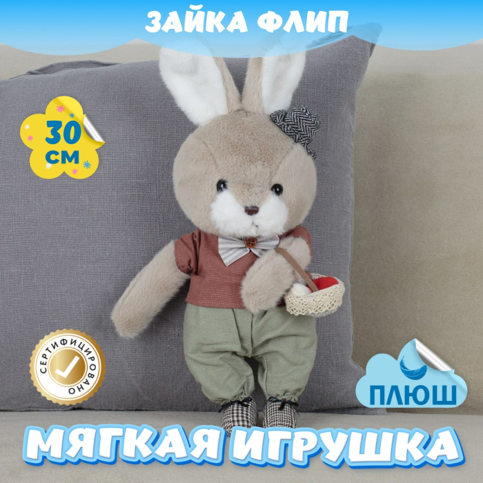   KiDWoW   379830402