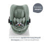  Britax Roemer Baby-Safe 3 i-Size - Britax Roemer Baby-Safe 3 i-Size