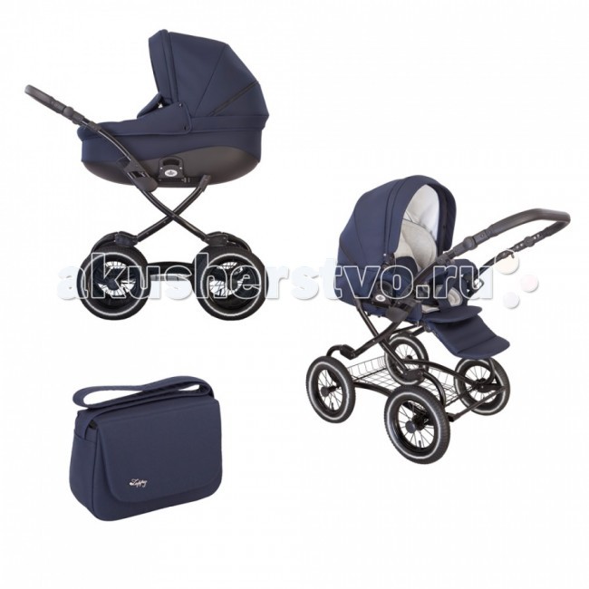  Tutis Zippy Classic 2  1