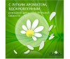  Naturella       Camomile Light Trio 52 . - Naturella       Camomile Light Trio 52 .