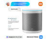  Xiaomi   Mi Smart Speaker   - Xiaomi   Mi Smart Speaker  