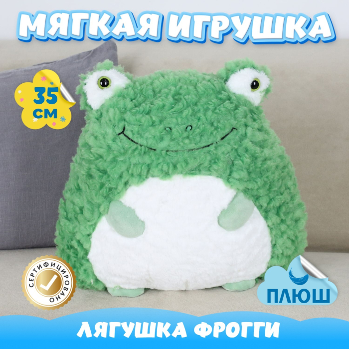   KiDWoW   379021339