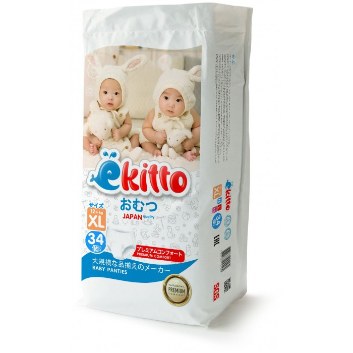  Ekitto - XL (12+ ) 34 .