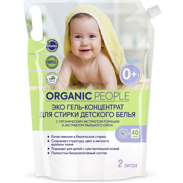  Organic People      2 