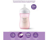  Philips Avent    Natural Response  1 . 260  SCY903 - Philips Avent   Natural Response  1+ . 260  SCY903