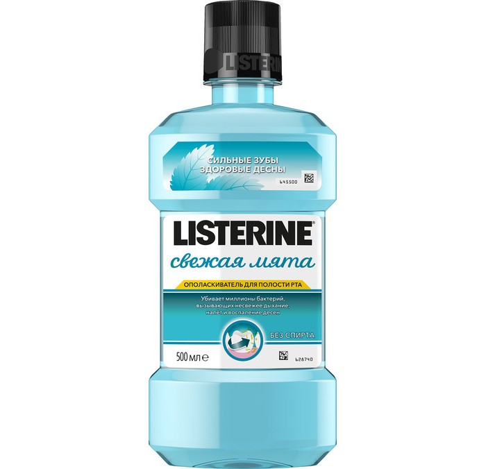  Listerine       500 