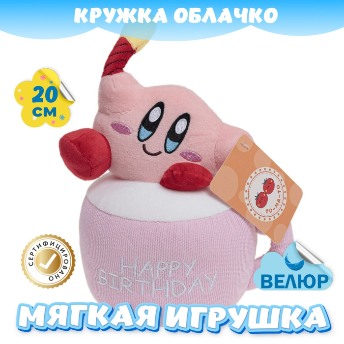  KiDWoW    363277234