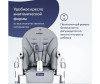    Peg-perego Prima Pappa Follow Me - Peg-perego Prima Pappa Follow Me