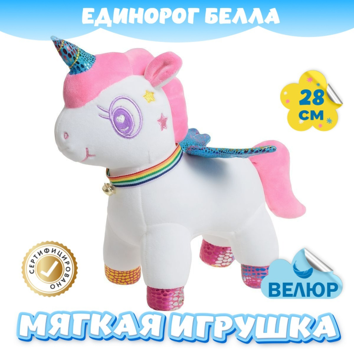   KiDWoW   301222085