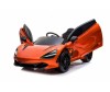  RiverToys McLaren 720S - RiverToys McLaren 720S