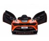  RiverToys McLaren 720S - RiverToys McLaren 720S