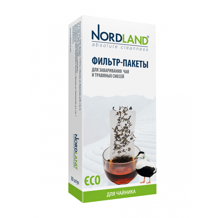  Nordland  -        80 .