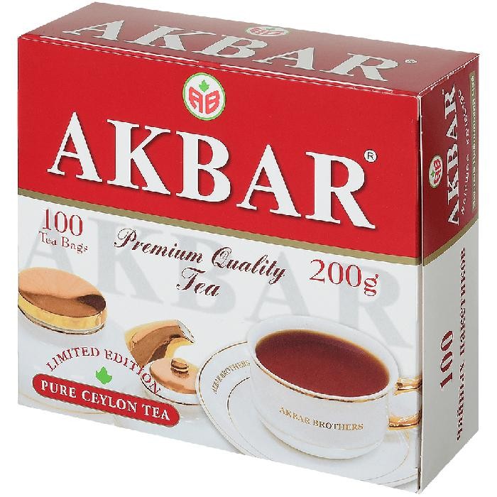  Akbar    Limited Edition 100 