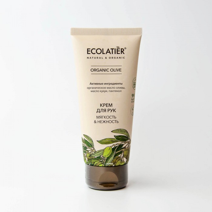  Ecolatier ECL GREEN     &  Organic Olive 100 