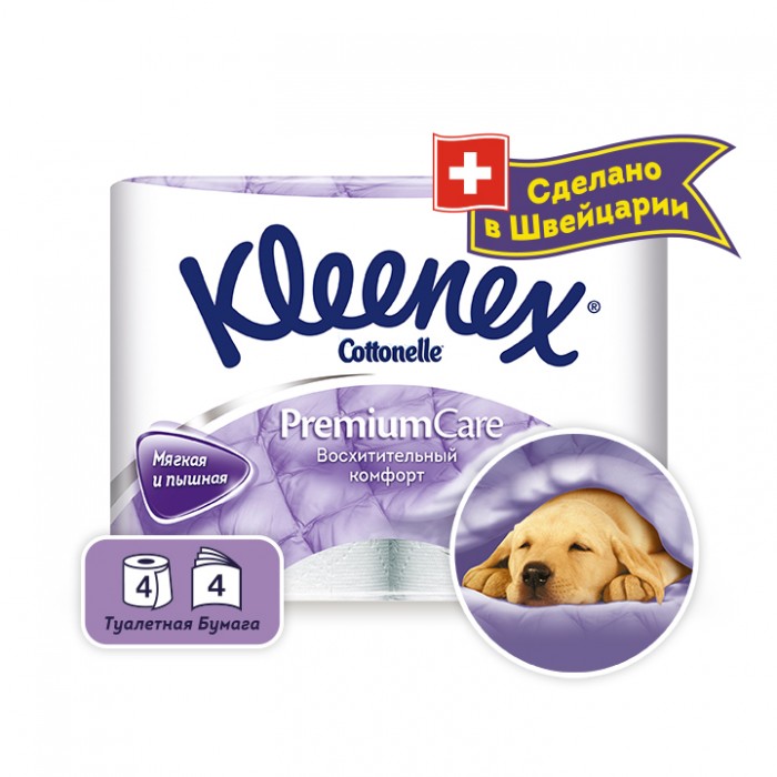  Kleenex   Premium Comfort 4 .