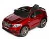  Barty Mercedes-Benz AMG GLC63 Coupe S - Barty Mercedes-Benz AMG GLC63 Coupe S