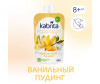  Kabrita   -      8 . 100  - Hadariki   -    