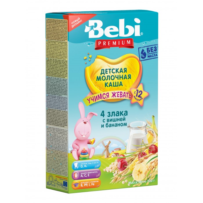  Bebi   Premium  4       12 . 200 