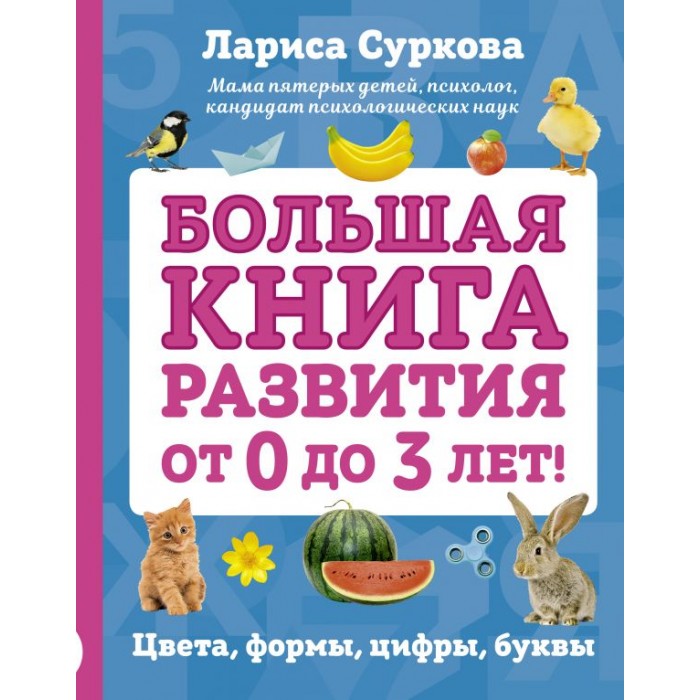       0  3 ! , , , 