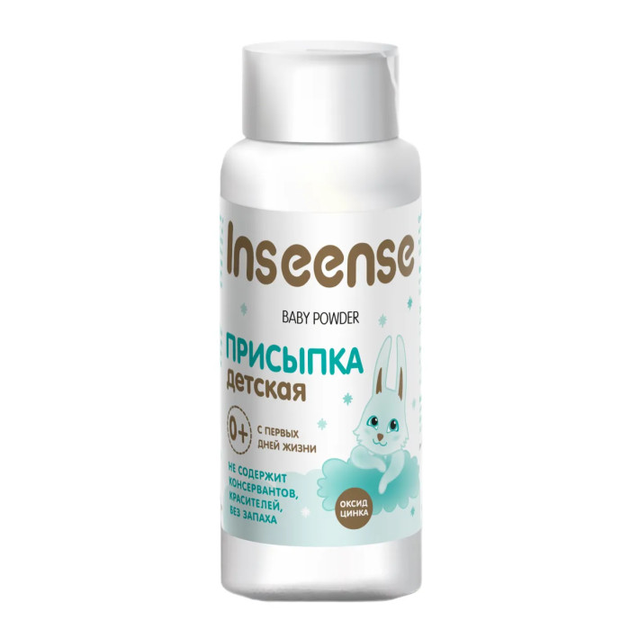  Inseense   100/35