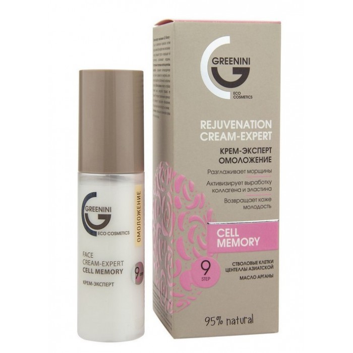  Greenini ����-������� ���������� 50 ��