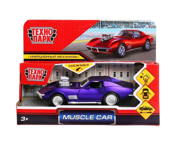     Muscle car    