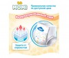  Momi  Ultra Care S (4-8 ) 82 . - Momi  Ultra Care S (4-8 ) 82 .