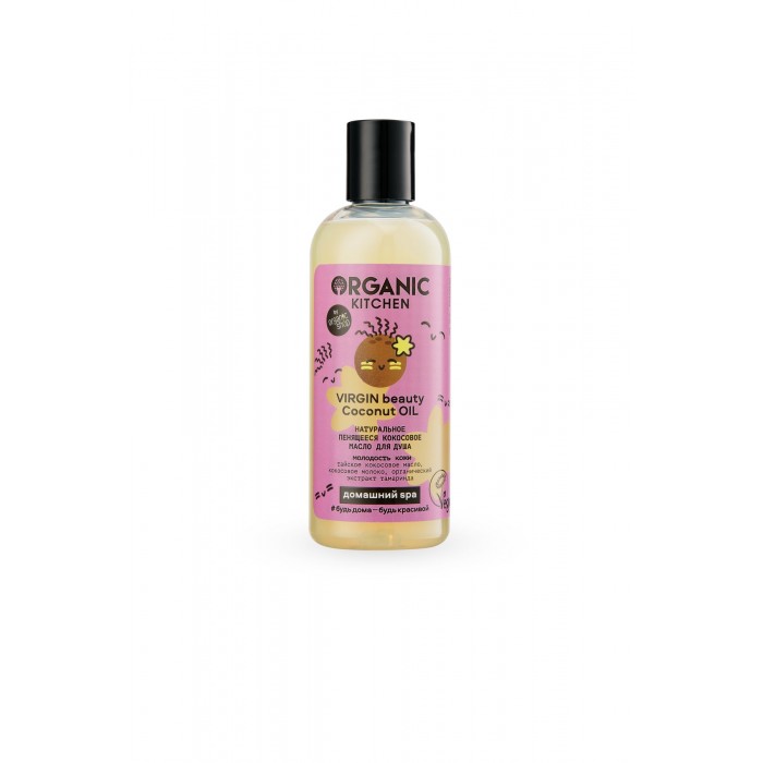  Organic Kitchen  Spa       Virgin Beauty Coconut Oil 270 