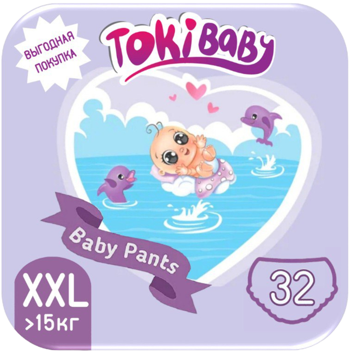  Tokibaby - XXL ( 15 ) 32 .