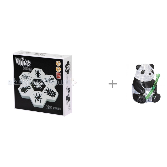  Gen 42 Games       Crystal Puzzle 