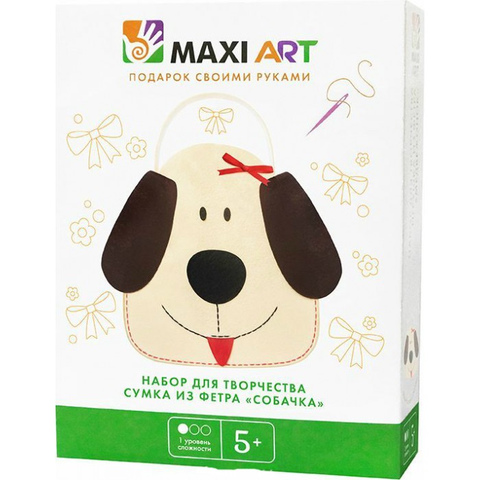  Maxi Art       