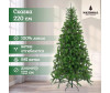  National Tree Company    220  - National Tree Company    220 