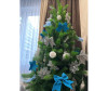  National Tree Company    220  - National Tree Company    220 