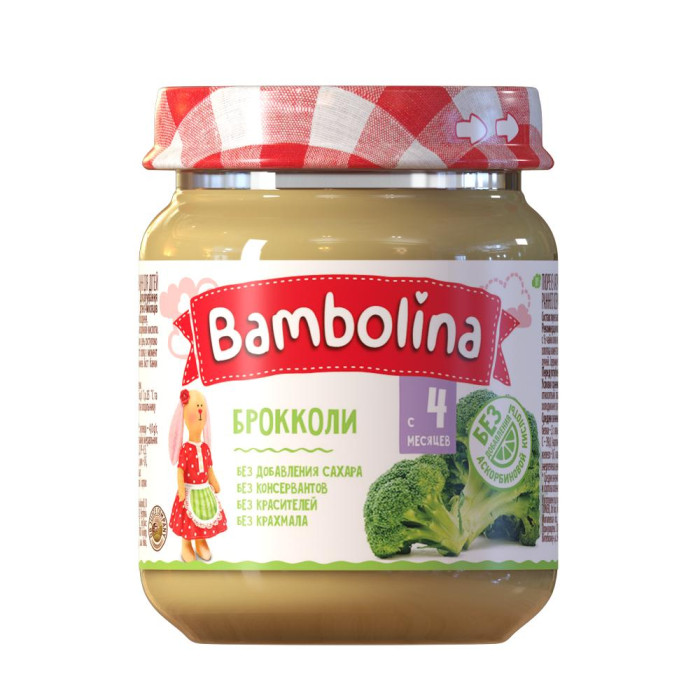  Bambolina    4 . 100 