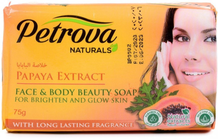  Petrova Naturals             -  75 