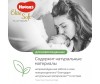  Huggies  Elite Soft Platinum   0-5  1  90 . - Huggies     1 (0-5 ) 90 .