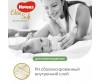  Huggies  Elite Soft Platinum   0-5  1  90 . - Huggies     1 (0-5 ) 90 .